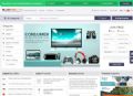 Tradewheel.com - B2B Marketplace for Global Manufacturers and Suppliers