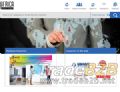 Africaexports.co.za - Online b2b directory of South African Companies