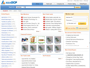 AsiaDCP.com - Global International Importers Directory