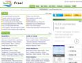 Bestb2b.com - China free b2b website