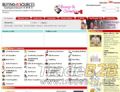 Buyingsources.com - online trade shows and B2B site