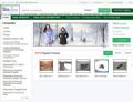 Chinacomputerparts.com - China Suppliers, Manufacturer Directory
