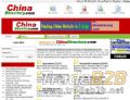 Chinadirectory.com - China directory for companies
