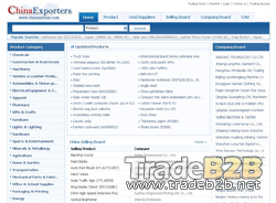 Chinanetsun.com - The Exporter Guide with China Suppliers and Manufacturers