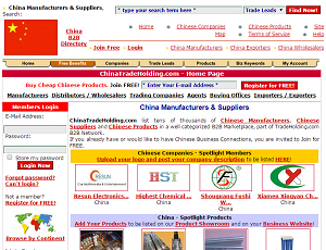 ChinaTradeHolding.com - China Manufacturers and Wholesalers B2B Marketplace