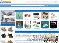 Chinatraderonline.com - Wholesale Products from China