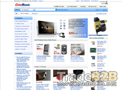 Chinatronic.com - China mobile phones, Car dvd players manufacturers and suppliers