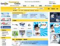 Cn.supplier.tw - Taiwan China Asian B2B Commerce