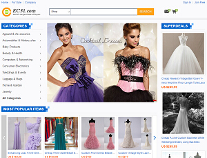EC51.com - Wholesale suppliers distributors directory
