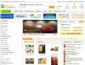 Foodmate.com - B2B Food Marketplace for Suppliers and Manufacturers