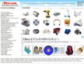 Iibuol.com - International Business Union Online