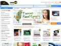 Idealez.com - Taiwan B2B online trade portal