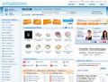 Intradecenter.com - B2B Jewellery Marketplace