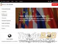 Madeinasean.com - Southeast Asia B2B Marketplace
