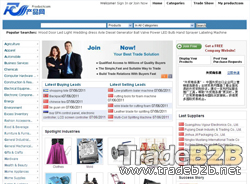 Productcom.com - China Free B2B Website and B2B Marketplace