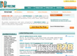 b2bfreezone.com