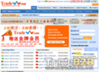Tradevv.com