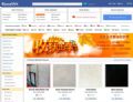 Stoneadd.com - Stone Supplier and Buyer Directory