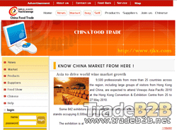 Tjkx.cn - China Food Trade Portal,China Food Products Directory