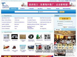 Trade.Gov.cn - B2B Platform of China Quality Products and Suppliers