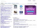 Twfta.com - Asian B2B Manufacturer Directory
