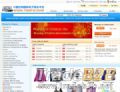 Tzmfg.com - B2B Platform for china exporters