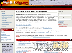 Worldbidchina.com - China International Trade b2b Marketplace