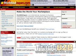 Worldbidjapan.com - Japan International Trade b2b Marketplace