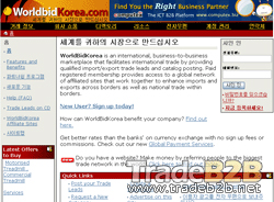 Worldbidkorea.com - Korea International Trade b2b Marketplace
