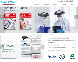 Tradewinds.com.tw - B2B healthcare marketplace