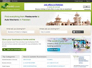 PakBD.com - Pakistan Business Directory
