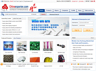Chinaexporter.com - China business-to-business marketplace