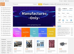 Gongwong.com - Foreign trade B2B platform