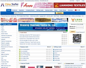 Chinatexnet.com - China Textile b2b trade portal