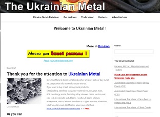 Metalukraine.com - Ukraine Metal Business Portal
