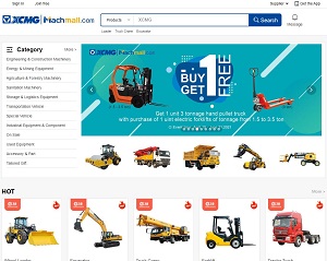 Machmall.com - Global Industry & Machine Equipment B2B Marketplace