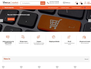 Kheoosmarket.com - The B2B marketplace for industrial re-use