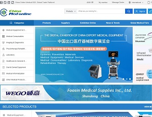 Chinamedonline.com - China online medical B2B platform for global buyers