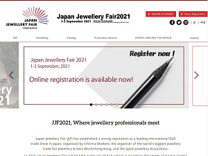 Japanjewelleryfair.com - Japan Jewellery B2B trade show