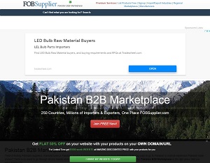 Pakistan.fobsupplier.com - Pakistan B2B Marketplace & B2B Directory