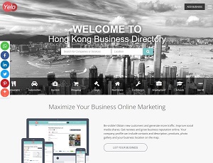 Yelo.hk - Hong Kong Business Directory