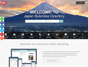 Japanyello.com - Japan Business Directory