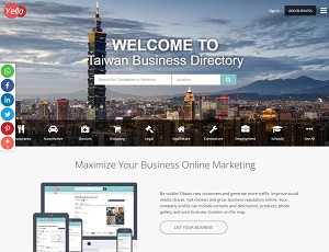 Taiwanyello.com - Taiwan Business Directory