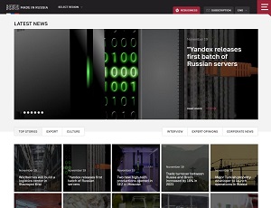 Madeinrussia.ru - Russia Business to Business Platform