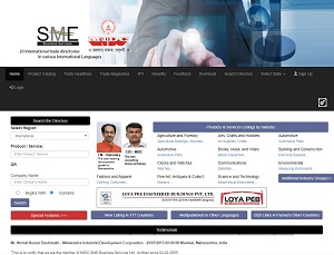 Mahasme.in - India B2B Marketplace for Indian Manufacturers & Exporters