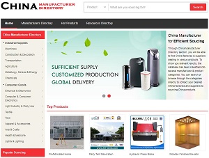 China Manufacturer Directory