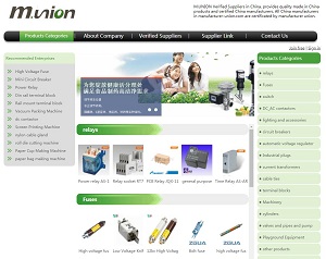 Manufacturer-union.com - China Manufacturers Directory