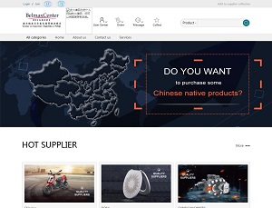 Cnserbia.com - China Suppliers, Manufacturers Directory