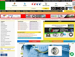 Bearing.com.cn - China Bearing Commercial Community