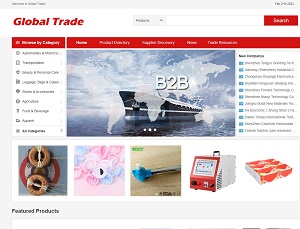 Tradeb2m.com - China Suppliers & Manufacturers, wholesale Products Directory